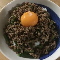 たべれぽ