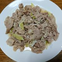 たべれぽ