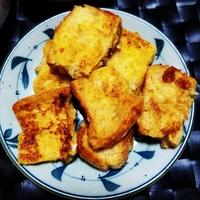 たべれぽ