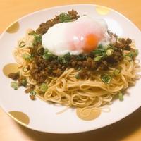 たべれぽ