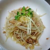 たべれぽ