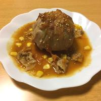 たべれぽ
