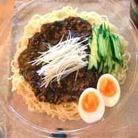 たべれぽ
