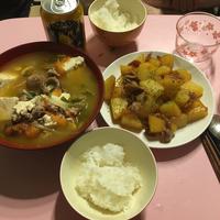 たべれぽ