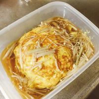 たべれぽ