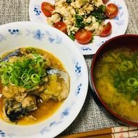 たべれぽ