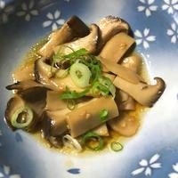 たべれぽ