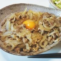 たべれぽ