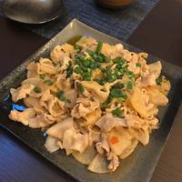 たべれぽ