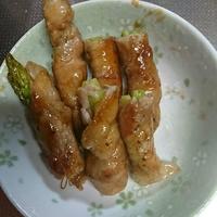 たべれぽ