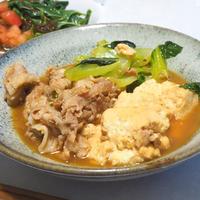 たべれぽ