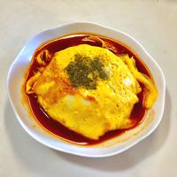 たべれぽ
