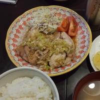 たべれぽ