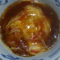 たべれぽ
