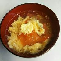 たべれぽ