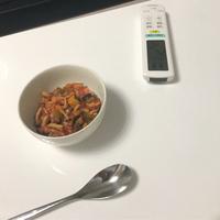 たべれぽ