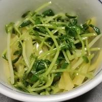 たべれぽ