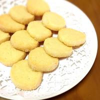 たべれぽ
