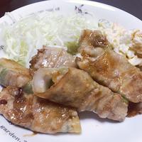 たべれぽ