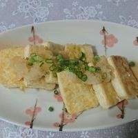 たべれぽ