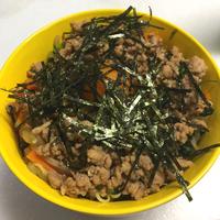 たべれぽ