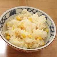 たべれぽ