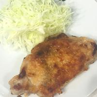 たべれぽ