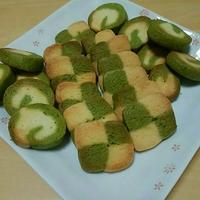 たべれぽ