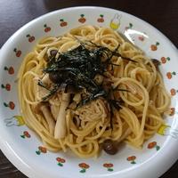 たべれぽ