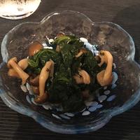 たべれぽ