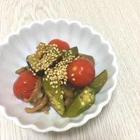 たべれぽ