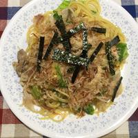 たべれぽ