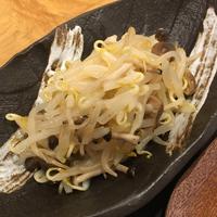 たべれぽ