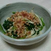 たべれぽ