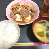 たべれぽ