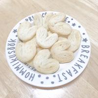 たべれぽ