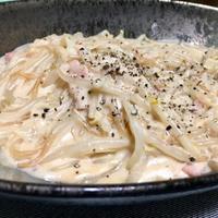 たべれぽ