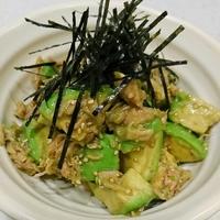 たべれぽ