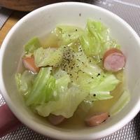 たべれぽ