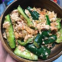 たべれぽ