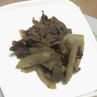 たべれぽ