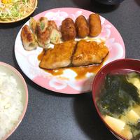 たべれぽ