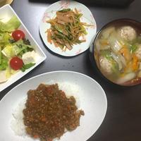 たべれぽ