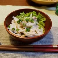 たべれぽ