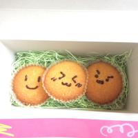 たべれぽ