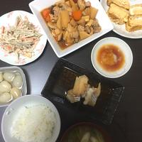たべれぽ