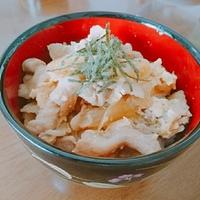 たべれぽ