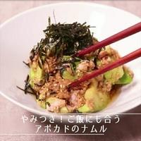たべれぽ
