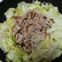 たべれぽ