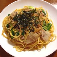 たべれぽ